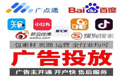 案例分享：SEM推广竞价实战经验总结