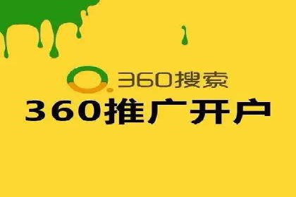短视频信息流平台发展：TikTok的成功秘诀
